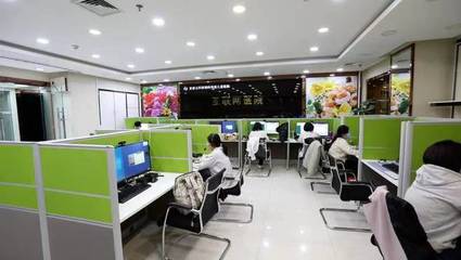 首兒所互聯網醫院辦公區正式啟用，服務能力再提升